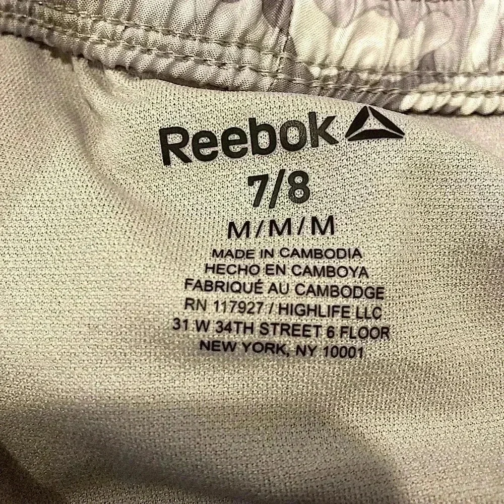 Reebok Girls Athletic Lined Shorts Sz. M-7/8 grey camouflage - Picture 5 of 8